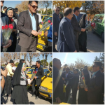 بازدید