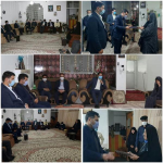 بازدید