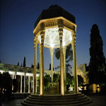 شیراز