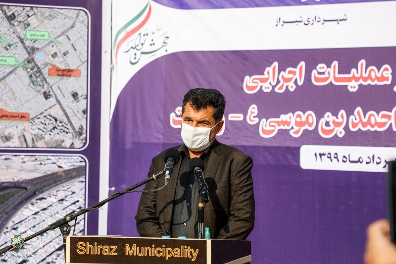 کلنگ احداث تقاطع غیر همسطح احمد بن موسی، رحمت به زمین زده شد