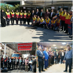 بازدید