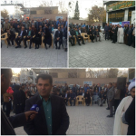 بازدید