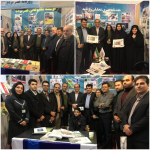 بازدید