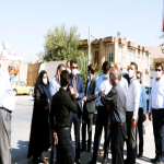 بازدید