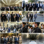 افتتاحیه
