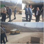 بازدید