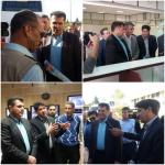 بازدید