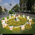 شیراز